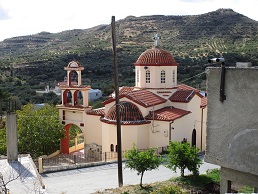 Kardamiana, Crete, Kreta
