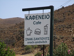Kato Kastelliana, Kreta, Crete.