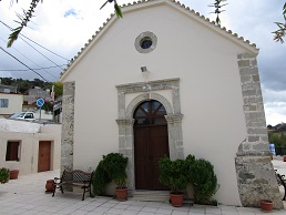 Grigoria, Crete, Kreta