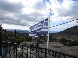 Grigoria, Crete, Kreta
