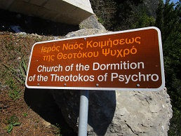 Psychro, Crete, Kreta