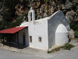 Agios Ioannis, Lasithi, Crete, Kreta