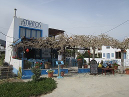 Stratos Restaurant, Kalamokanias beach, Makrigialos, Lasithi, Crete, Kreta