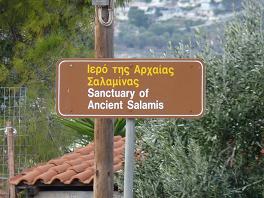 Salamis Greece, Griekenland