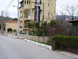 Votsalakia Hotel, Salamis Greece, Griekenland