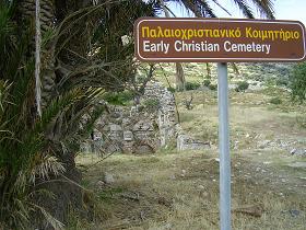 Samos Pythagorio, early Christian cemetery, Pythagorion, vroeg Christelijke begraafpaats