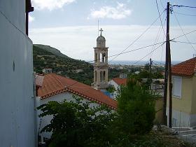 Samos, Chora, Hora