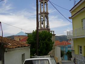 Samos, Mytilini