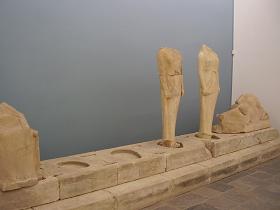 Samos, Archeological Museum in Vathi