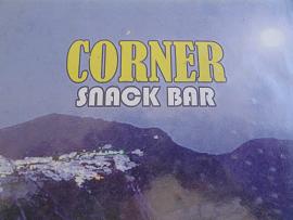 Corner Snack Bar in Perissa in Santorini