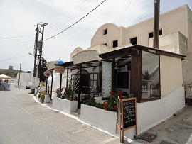 Santorini, Portobello Grill Restaurant in Akrotiri