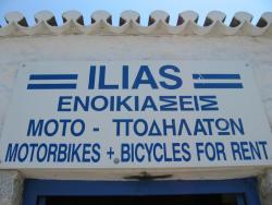 Ilias rent a bike, Spetses