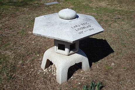 Lindblad memorial