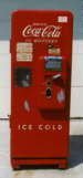 Coke Machine.jpg (94k)
