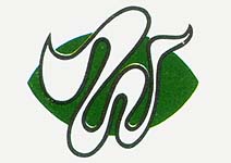 Winds Logo (7856 bytes)