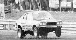 Samurai Warrior (USA) C-Modified Compact