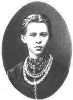 Lesya Ukrainka