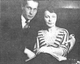 ����� � ������� �����. �������, 1932 �.