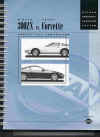 vette1.jpg (101592 bytes)