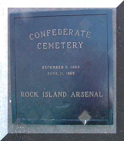 left side of cem. gate.jpg (65647 bytes)