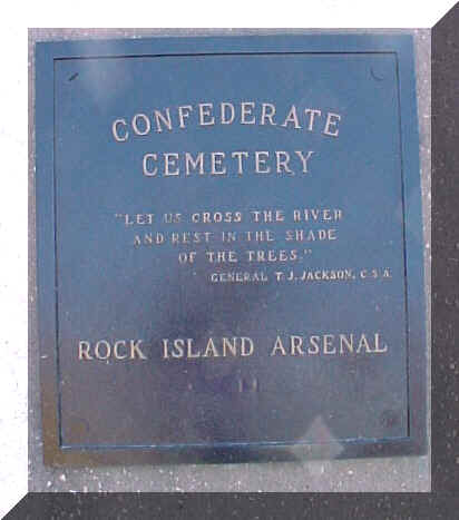 right side of cem. gate..jpg (68235 bytes)