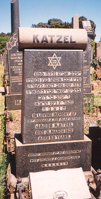 Grave of Yaakov (Yankel) Katzel in Brixton, TVL