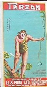 Hong Kong Firecracker