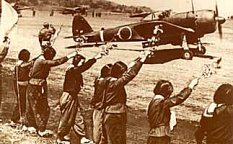 Start of Kamikaze Mission