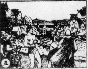 Card 5: As they were to put Tarzan to death a big Navy appeared.