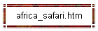 africa_safari.htm
