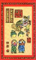 red lucky money envelope