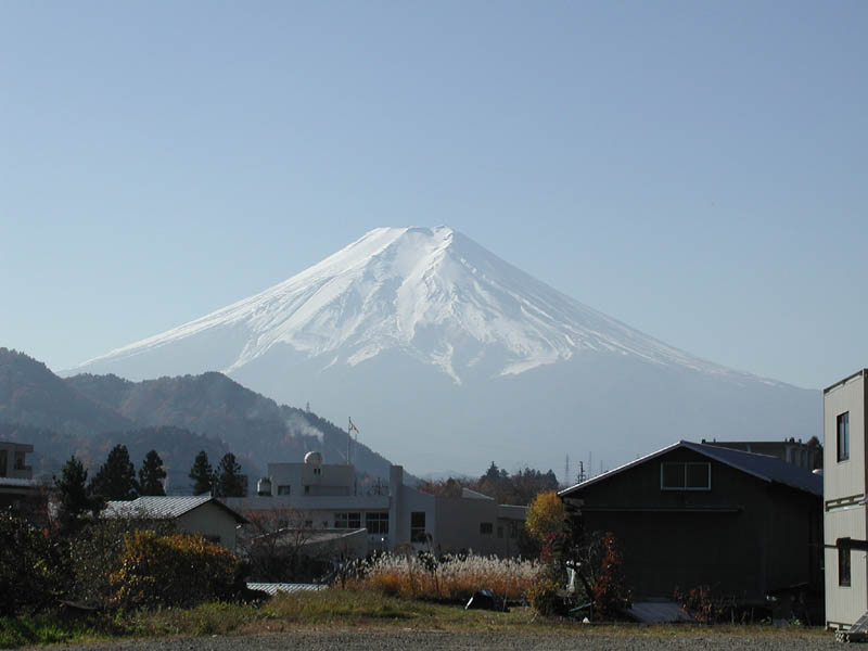 Fuji