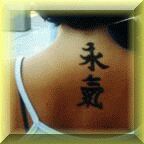 bel&eacute;p&eacute;s