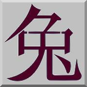 bel&eacute;p&eacute;s