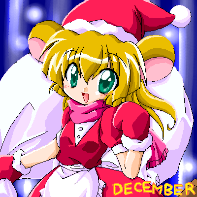 Merry Christmas from Pashmina! (Even if it's not Christmas)