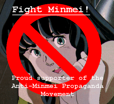 Minmei is also evil! Bleccchhh!