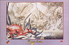 In Association with allwall.com