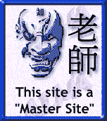 Awarded ALMA Master Site