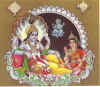 Vishnu5.jpg (482830 bytes)
