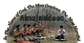 Jihad et Mujahidines