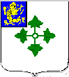 Regimental Emblem