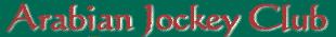 Arabian Jockey Club