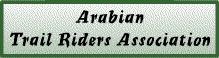 Arabian Trail Riders Association