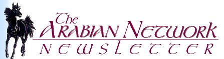 Arabian Network Newsletter