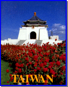 Chiang Kia-Shek Memorial Hall.