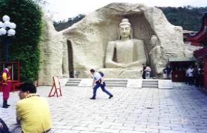 The Flying Chopsticks - Hong Kong