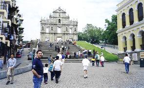 Macau's Famous Landmark - Macau