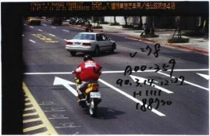 Caught by the speed camera