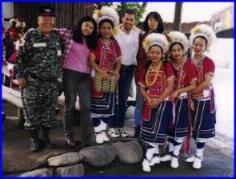 Visiting a Taiwan Aboriginal Village.