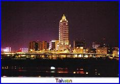 A Night View Of Taipei.